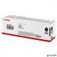 CRG-069 Lézertoner, i-SENSYS LBP 673Cdw nyomtatóhoz, CANON, fekete, 2,1k