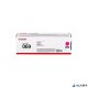 CRG-069 Lézertoner, i-SENSYS LBP 673Cdw nyomtatóhoz, CANON, magenta, 1,9k