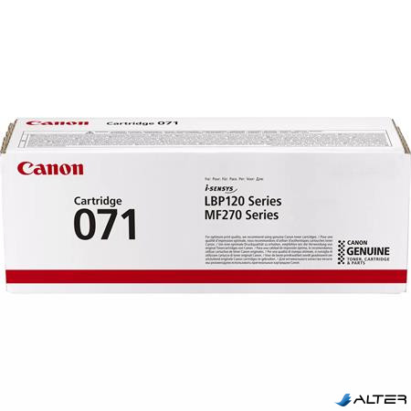 CRG-071 Lézertoner i-Sensys LBP122dw, MF272dw nyomtatókhoz, CANON, fekete, 1,2K