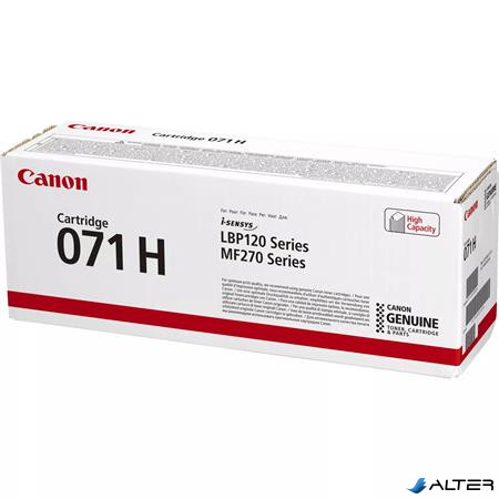 CRG-071H Lézertoner i-Sensys LBP122dw, MF272dw nyomtatókhoz, CANON, fekete, 2,5K