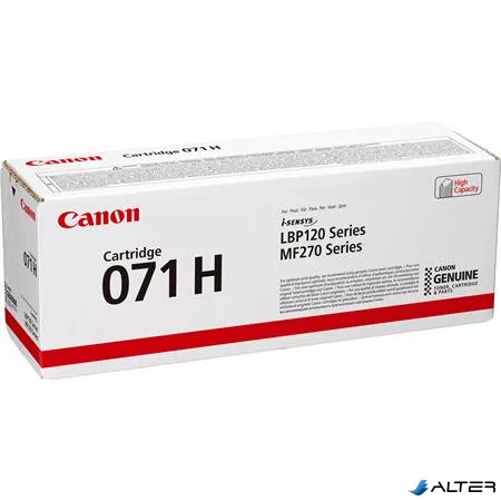 CRG-071H Lézertoner i-Sensys LBP122dw, MF272dw nyomtatókhoz, CANON, fekete, 2,5K