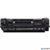 CRG-071H Lézertoner i-Sensys LBP122dw, MF272dw nyomtatókhoz, CANON, fekete, 2,5K