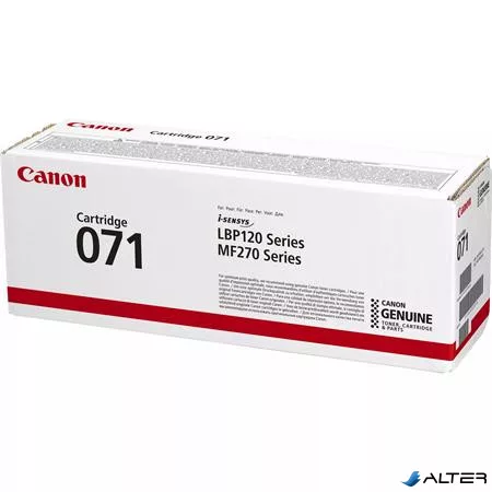 CRG-071 Lézertoner i-Sensys LBP122dw, MF272dw nyomtatókhoz, CANON, fekete, 1,2K