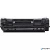 CRG-071 Lézertoner i-Sensys LBP122dw, MF272dw nyomtatókhoz, CANON, fekete, 1,2K