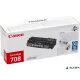 CRG-708S Lézertoner i-SENSYS LBP 3300, 3360 nyomtatókhoz, CANON fekete, 2,5k
