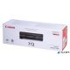 CRG-712 Lézertoner i-SENSYS LBP 3010, 3100 nyomtatókhoz, CANON, fekete, 1,5k