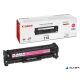 CRG-718M Lézertoner i-SENSYS LBP 7200CDN, MF 8330, 8350CDN nyomtatókhoz, CANON, magenta, 2,9k