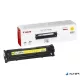 CRG-718Y Lézertoner i-SENSYS LBP 7200CDN, MF 8330, 8350CDN nyomtatókhoz, CANON sárga, 2,9k