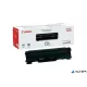 CRG-725 Lézertoner i-SENSYS LBP 6000 nyomtatóhoz, CANON fekete, 1,6k