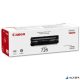 CRG-726 Lézertoner i-SENSYS LBP 6200D nyomtatóhoz, CANON fekete, 2,1k