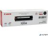 CRG-731H Lézertoner MF 8230 nyomtatóhoz, CANON, fekete, 2,4k