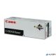 C-EXV33 Fénymásolótoner IR 2520, 2525, 2530 fénymásolókhoz, CANON, fekete, 14,6k
