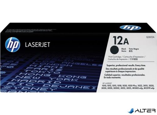 Q2612A Lézertoner LaserJet 1010, 1015, 1018 nyomtatókhoz, HP fekete, 2k