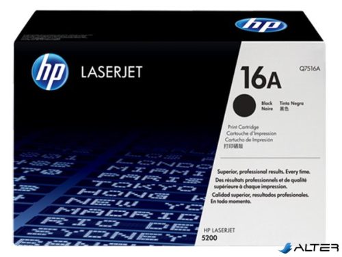 Q7516A Lézertoner LaserJet 5200 nyomtatóhoz, HP fekete, 12k