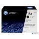 Q7516A Lézertoner LaserJet 5200 nyomtatóhoz, HP fekete, 12k