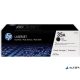 CB435AD Lézertoner LaserJet P1005, P1006 nyomtatókhoz, HP 35A, fekete, 2*1,5k