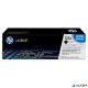 CB540A Lézertoner ColorLaserJet CM1300, CP1210 nyomtatókhoz, HP 125A fekete, 2,2k
