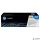 CB542A Lézertoner ColorLaserJet CM1300, CP1210 nyomtatókhoz, HP 125A sárga, 1,4k