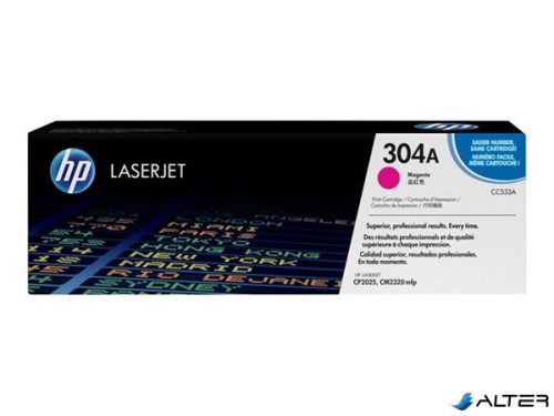 CC533A Lézertoner ColorLaserJet CM2320fxi, 2320n nyomtatókhoz, HP 304A, magenta, 2,8k