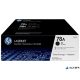 CE278AD Lézertoner LaserJet P1566, P1606 nyomtatókhoz, HP CE278AD fekete, 2*2,1k