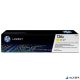 CE312A Lézertoner ColorLaserJet Pro CP1025 nyomtatóhoz, HP 126A sárga, 1k