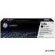 CE320A Lézertoner Color LaserJet Pro CM1415, CP1525N nyomtatókhoz, HP 128A fekete, 2K