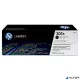 CE410A Lézertoner LaserJet Pro 300 MFP M375 nyomtatóhoz, HP 305A, fekete, 2,2k