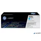 CE411A Lézertoner LaserJet Pro 300 MFP M375 nyomtatóhoz, HP 305A kék, 2,6k