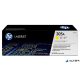 CE412A Lézertoner LaserJet Pro 300 MFP M375 nyomtatóhoz, HP 305A sárga, 2,6k