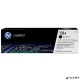 CF210X Lézertoner LaserJet Pro 200 M276N nyomtatóhoz, HP 131X, fekete, 2,4k