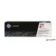 CF213A Lézertoner LaserJet Pro 200 M276N nyomtatóhoz, HP 131A vörös, 1,8k