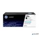 CF230X Lézertoner Laserjet M203, M227 nyomtatókhoz, HP 30X, fekete, 3,5k