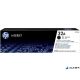 CF232A Dobegység Laserjet Pro M203, M227 nyomtatókhoz, HP 32A, fekete, 23k