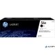 CF256X Lézertoner LaserJet M436 nyomtatókhoz, HP 56X, fekete, 13,7k