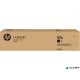 CF257A Dobegység Laserjet MFP M433, MFP M436 nyomtatókkhoz, HP 57A, fekete, 80k