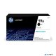 CF259X Lézertoner LaserJet Pro M404, MFP M428 nyomtatókhoz, HP 59X, fekete, 10k