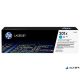 CF401X Lézertoner Color LaserJet Pro M252,M277 nyomtatóhoz, HP 201X, cián, 2,3k