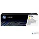 CF402X Lézertoner Color LaserJet Pro M252,M277 nyomtatóhoz, HP 201X, sárga, 2,3k