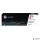 CF403X Lézertoner Color LaserJet Pro M252,M277 nyomtatóhoz, HP 201X, magenta, 2,3k