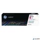 CF403X Lézertoner Color LaserJet Pro M252,M277 nyomtatóhoz, HP 201X, magenta, 2,3k
