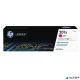 CF403X Lézertoner Color LaserJet Pro M252,M277 nyomtatóhoz, HP 201X, magenta, 2,3k