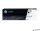 CF410A Lézertoner ColorLaserJet M452/477 nyomtatókhoz, HP fekete, 2,3k