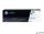 CF411A Lézertoner ColorLaserJet M452/477 nyomtatókhoz, HP kék, 2,3k