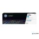 CF411A Lézertoner ColorLaserJet M452/477 nyomtatókhoz, HP kék, 2,3k
