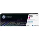 CF413A Lézertoner ColorLaserJet M452/477 nyomtatókhoz, HP magenta, 2,3k