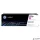 CF543A Lézertoner HP ColorLaserJet Pro MFP M280nw, MFP M281fdn, MFP M281fdw nyomtatókhoz, HP 203A, magenta, 1,3k