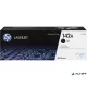 W1420A Lézertoner LaserJet M110, M111, M139, M140, M142 nyomtatókhoz, HP 142A, fekete, 0,95k
