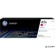 W2033A Lézertoner Color LaserJet Pro M454, MFP M479 nyomtatókhoz, HP 415A, magenta, 2,1k