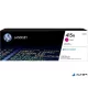 W2033A Lézertoner Color LaserJet Pro M454, MFP M479 nyomtatókhoz, HP 415A, magenta, 2,1k