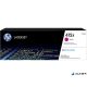 W2033X Lézertoner Color LaserJet Pro M454, MFP M479 nyomtatókhoz, HP 415X, magenta, 6k
